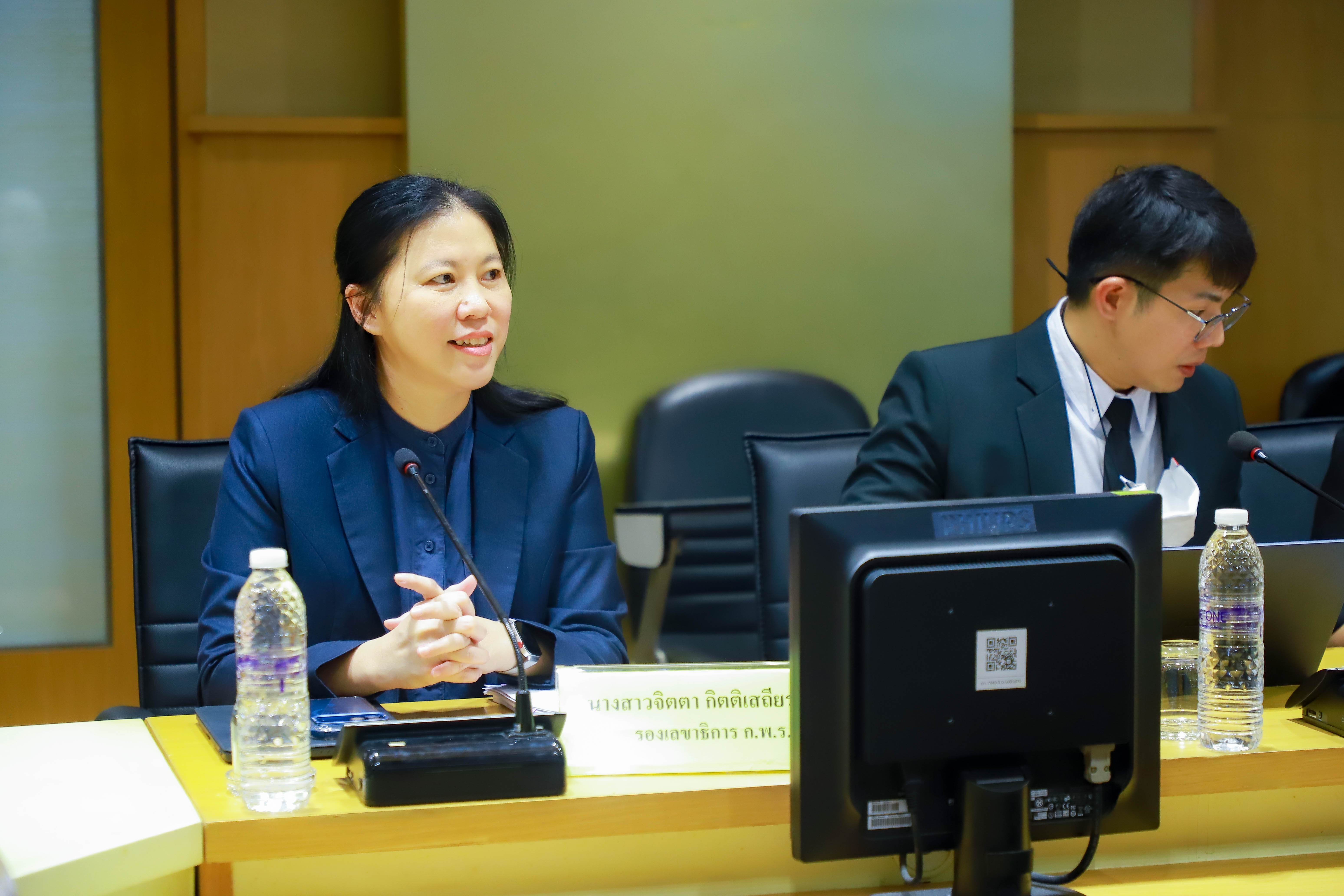 title - ส.ป.ก. ร่วมการประชุมคณะกรรมการกำกับการประเมินผลการปฏิบัติราชการ ของส่วนราชการในกระทรวงเกษตรและสหกรณ์ครั้งที่ 1/2569